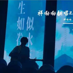 米塔爆乳被❌🔞㊙动漫
